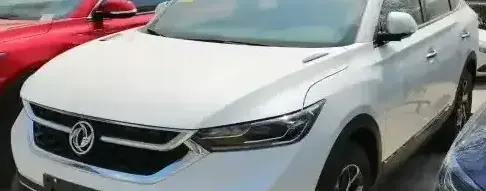 2019 Aeolus AX7 II - Photo 1