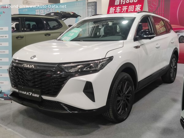 2022 Aeolus AX7 II Plus/Mach Edition (facelift 2022) - Photo 1