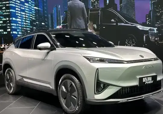 2024 Aeolus L7 - Photo 1