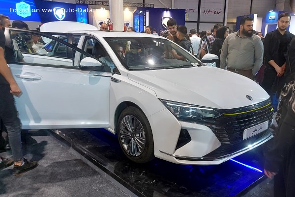 2024 Aeolus Shine Max - Photo 1