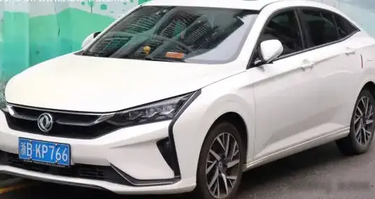 2020 Aeolus Yixuan - Photo 1