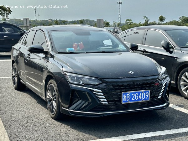 2021 Aeolus Yixuan Max - Photo 1