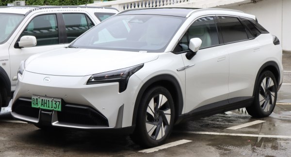 2022 Aion LX Plus - Photo 1