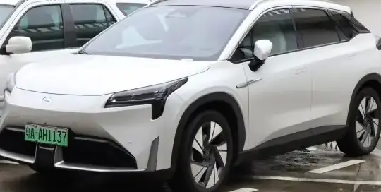 2022 Aion LX Plus - Photo 1