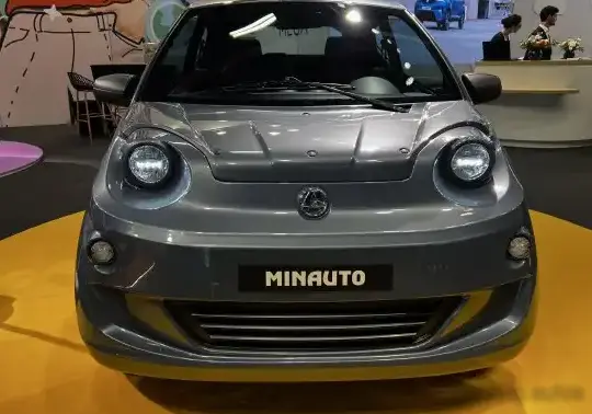 2024 Aixam MINAUTO II - Photo 1