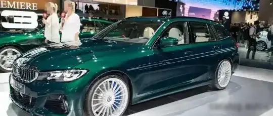 2020 Alpina B3 Touring (G21) - Photo 1
