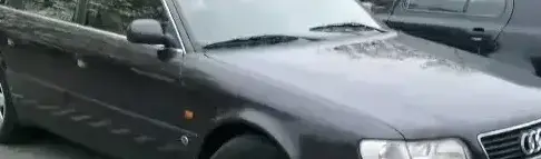 1995 Audi A6 Avant (4A,C4) - Photo 1