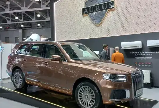 2023 Aurus Komendant - Photo 1