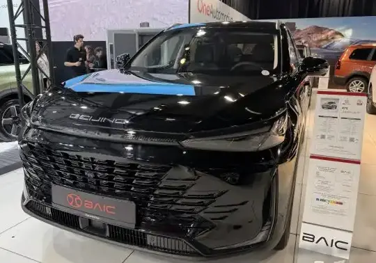 2023 BAIC X75 (facelift 2023) - Photo 1