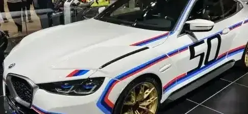 2023 BMW 3.0 CSL - Photo 1