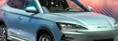 2024 BYD Seal U - Photo 1