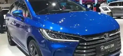 2018 BYD Song Max - Photo 1