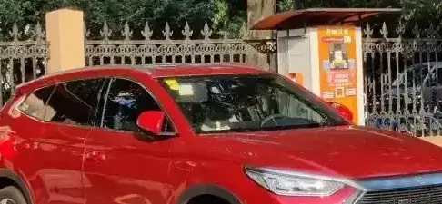 2020 BYD Song Plus - Photo 1