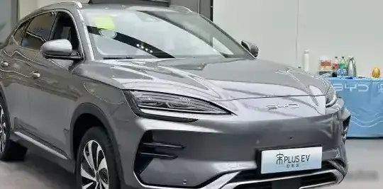 2023 BYD Song Plus (facelift 2023) - Photo 1