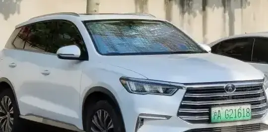 2019 BYD Song Pro - Photo 1