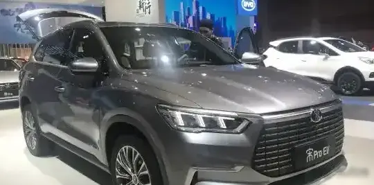 2019 BYD Song Pro - Photo 1