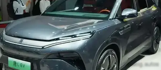 2025 BYD Tang L - Photo 1