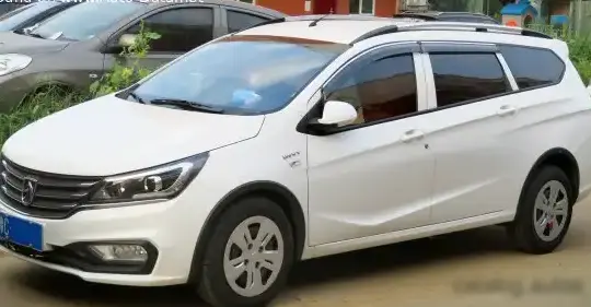 2017 Baojun 310W - Photo 1