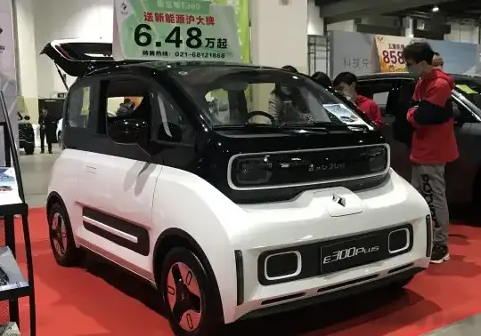 2020 Baojun E300 Plus - Photo 1