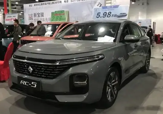 2020 Baojun RC-5 - Photo 1
