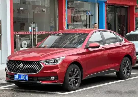 2020 Baojun RC-6 - Photo 1