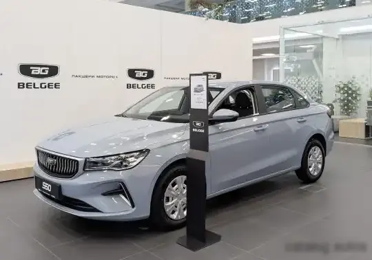 2024 BelGee S50 - Photo 1