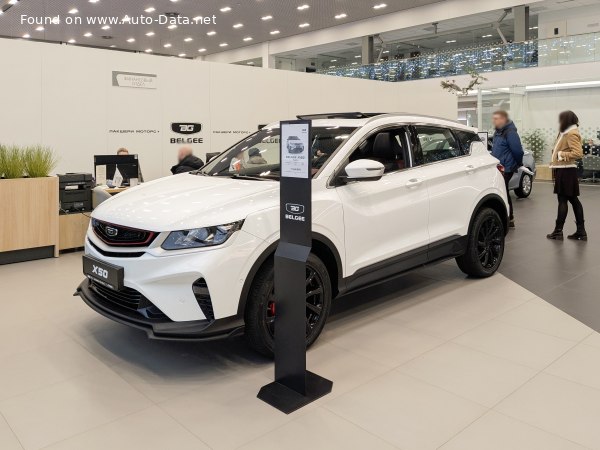 2023 BelGee X50 - Photo 1