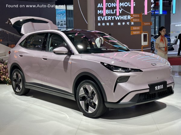 2025 Bestune Yueyi 03 - Photo 1