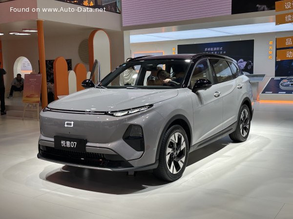 2025 Bestune Yueyi 07 - Photo 1