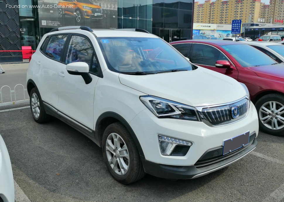 2016 ChangAn CS15 - Photo 1