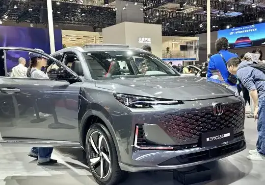 2025 ChangAn CS55 Plus III - Photo 1