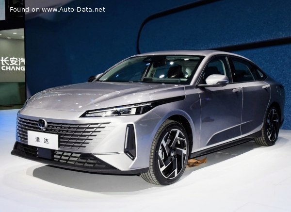 2023 ChangAn Lamore - Photo 1