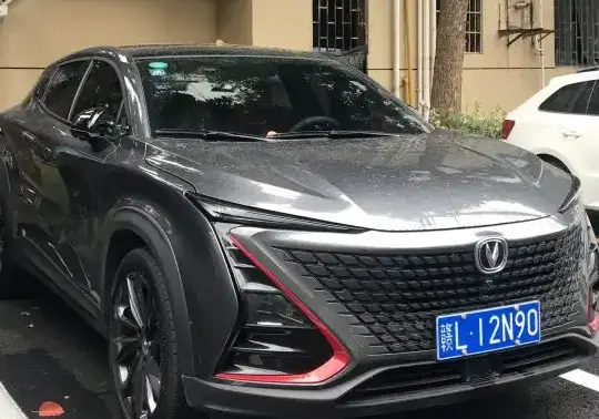 2020 ChangAn UNI-T - Photo 1