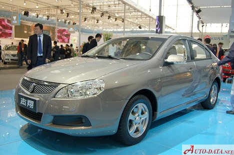 2008 ChangAn Z-Chine - Photo 1
