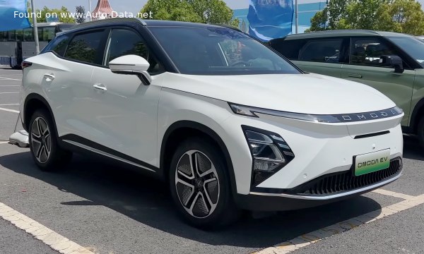 2022 Chery Omoda 5 - Photo 1