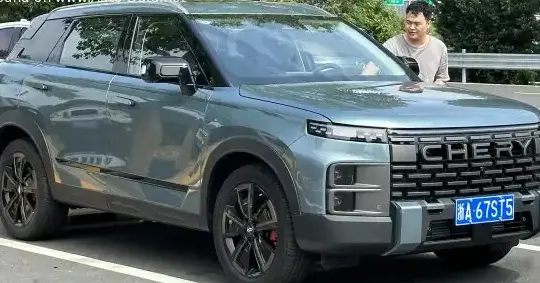 2023 Chery Tansuo 06 - Photo 1