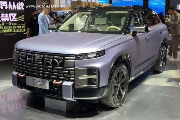 2023 Chery Tansuo 06 - Photo 1