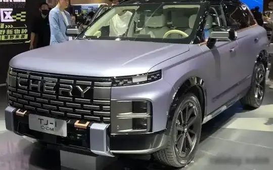 2023 Chery Tansuo 06 - Photo 1