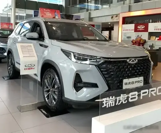 2022 Chery Tiggo 8 I (facelift 2022) - Photo 1