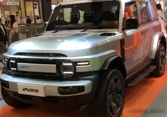 2025 Chery V23 - Photo 1