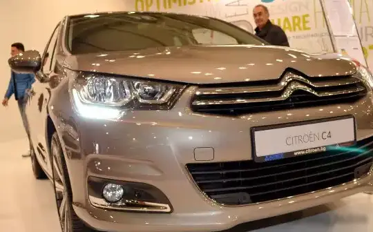 2016 Citroen C4 II Hatchback (Phase II, 2015) - Photo 1