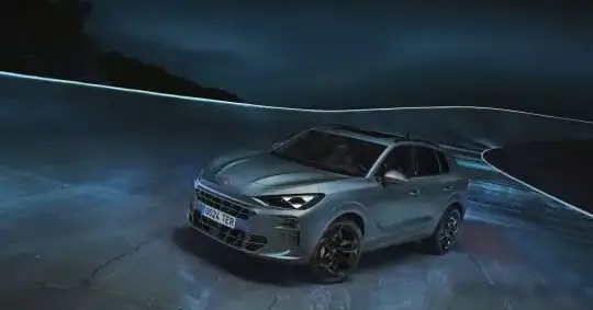 2025 Cupra Terramar - Photo 1