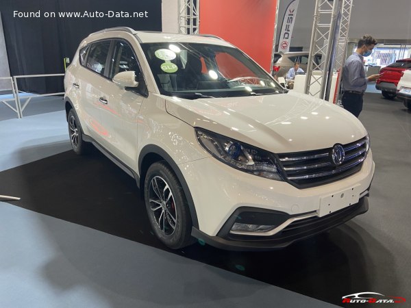 2019 DFSK 580 - Photo 1