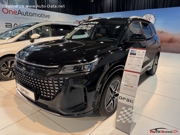 2023 DFSK Fengon E5 - Photo 1