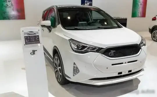 2017 DR 4 - Photo 1