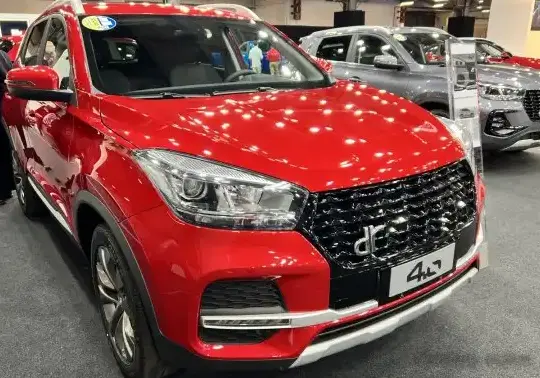 2022 DR 4.0 - Photo 1