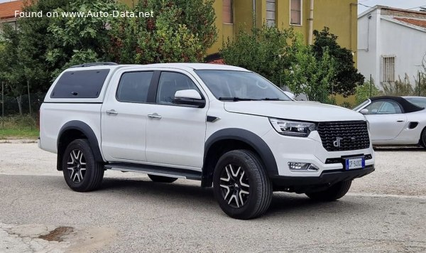 2023 DR PK8 - Photo 1