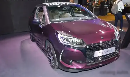 2016 DS 3 - Photo 1