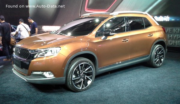 2014 DS 6WR - Photo 1