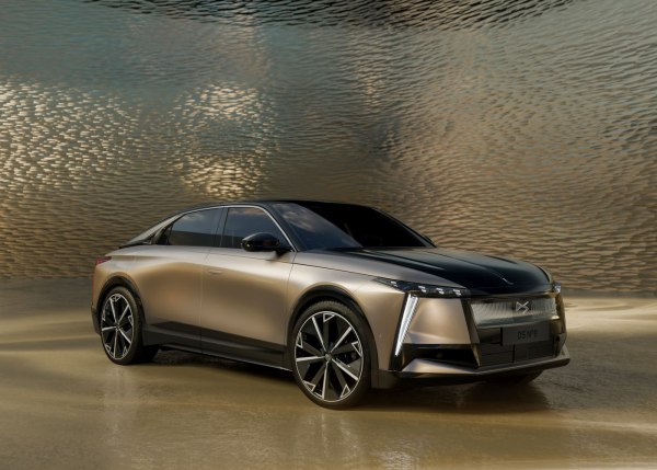 2025 DS N°8 - Photo 1